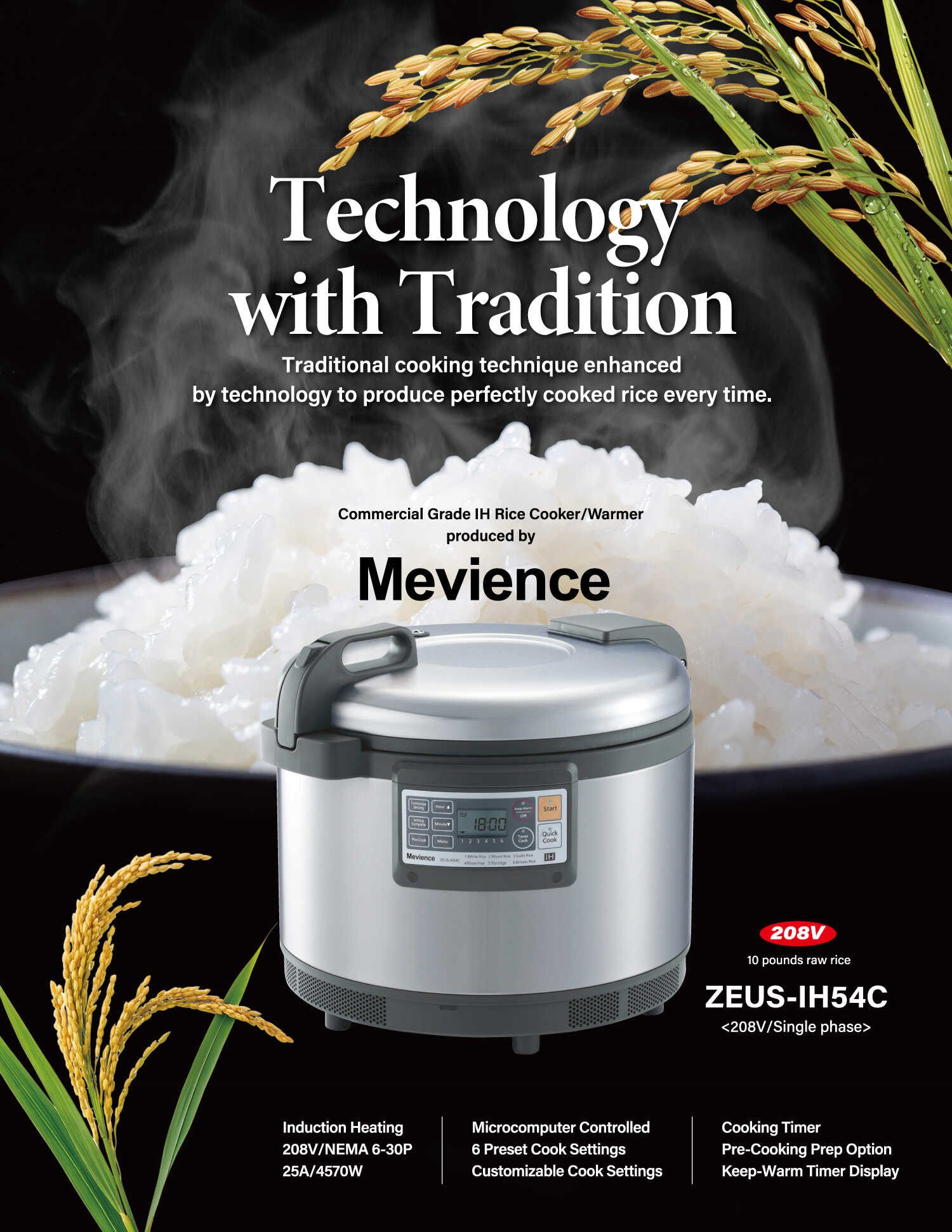 Mevience product flyer - front